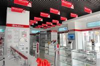 熱烈祝賀匯泰龍五金衛(wèi)浴惠州惠城店、東莞常平店隆重開(kāi)業(yè)