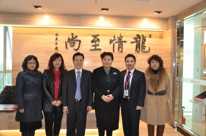 劉延寧女士、五金聯(lián)盟一行赴匯泰龍公司調(diào)研