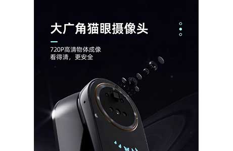 選智能鎖千萬不要忽略這些，否則……