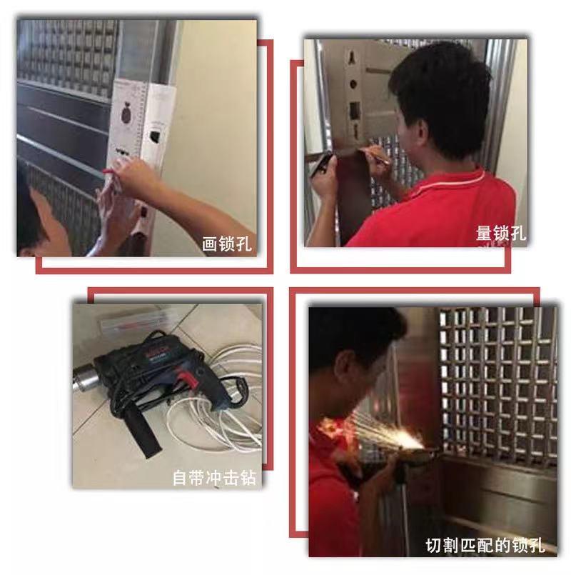智能鎖安裝售后有多重要，看完這篇文章就知道了!